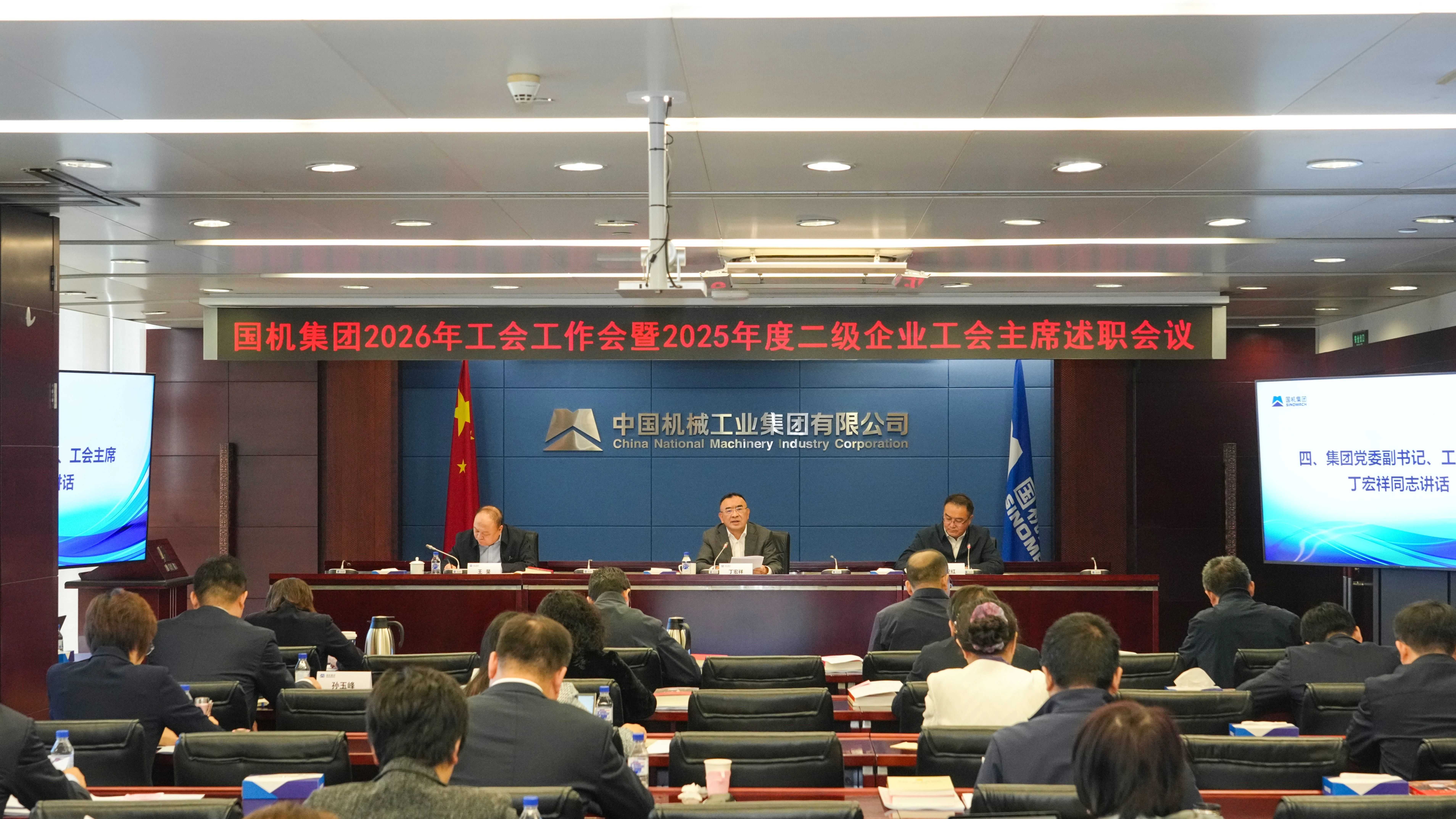 W020260423311547715015 pg国际-不凡成就非凡,相信品牌的力量