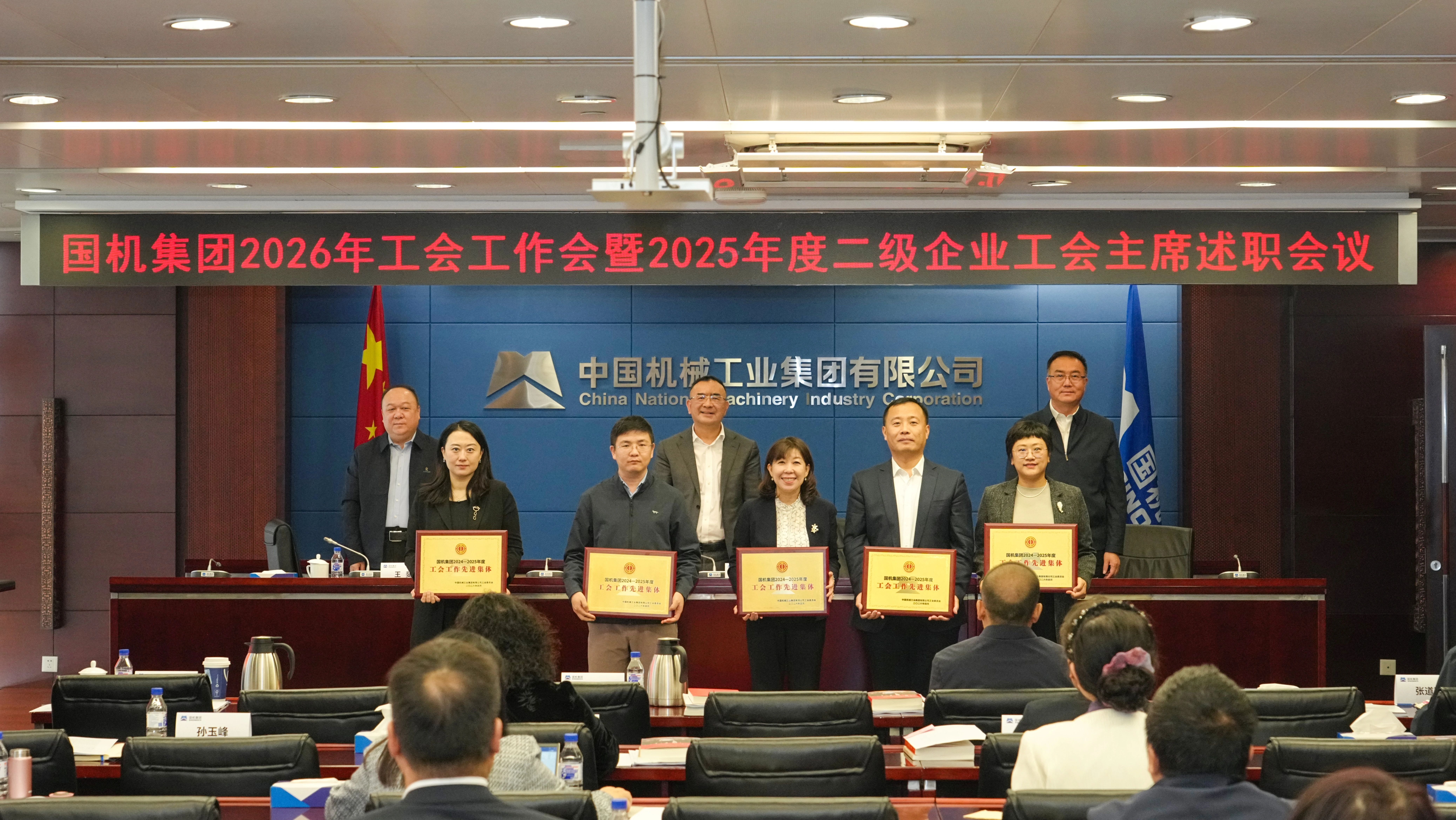 W020260423311547816092 pg国际-不凡成就非凡,相信品牌的力量