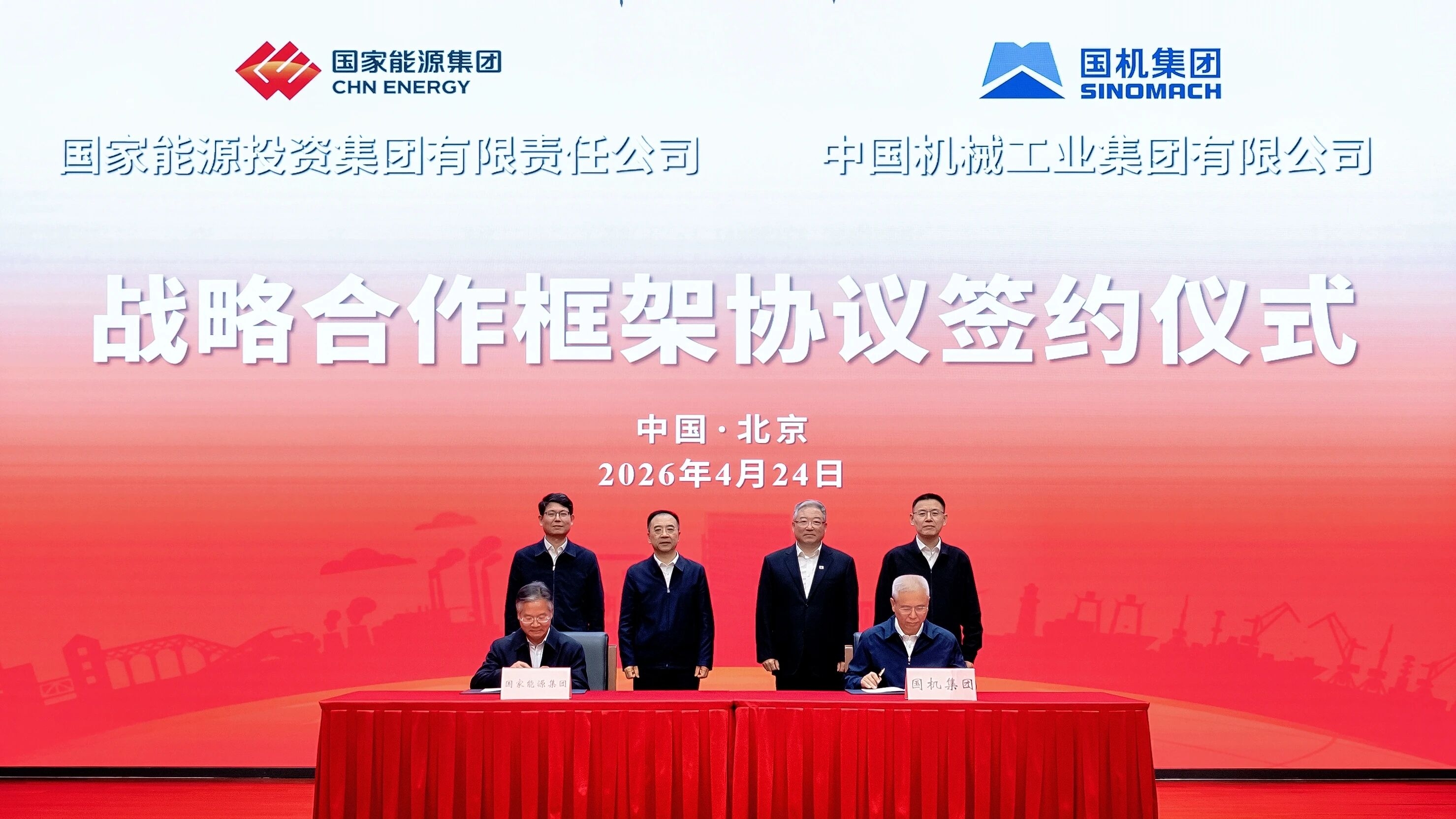 pg国际-不凡成就非凡,相信品牌的力量