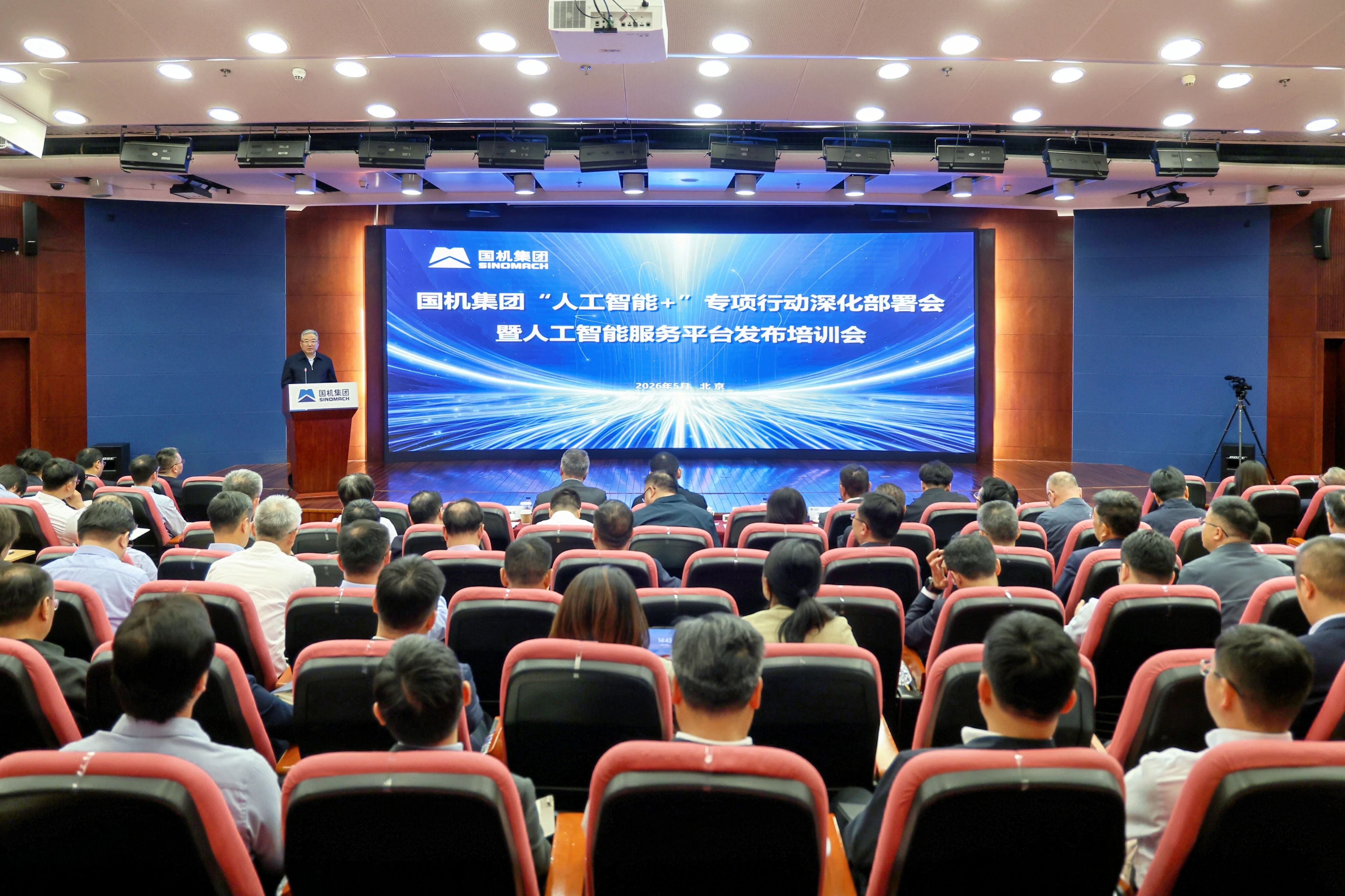 pg国际-不凡成就非凡,相信品牌的力量