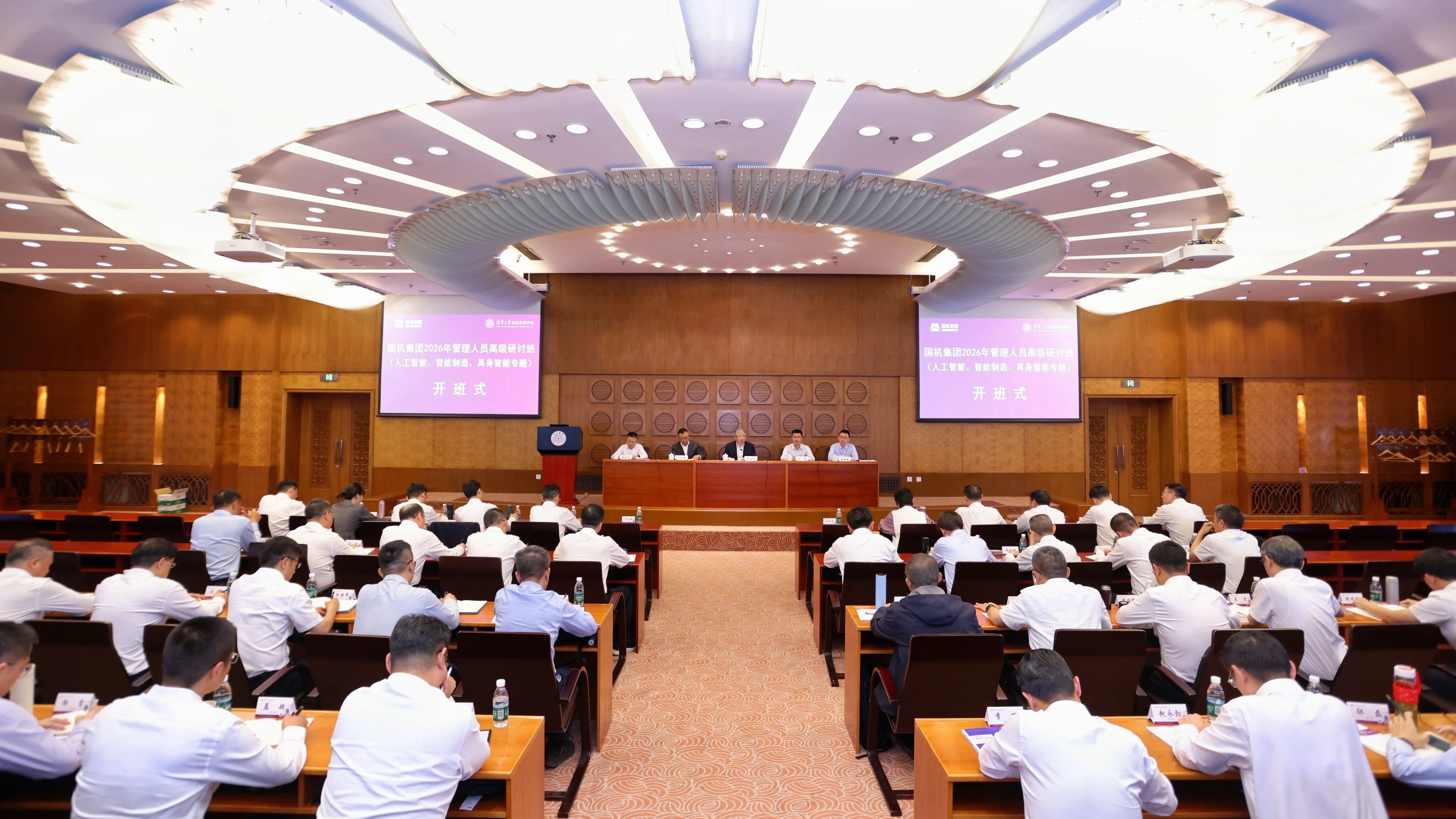 pg国际-不凡成就非凡,相信品牌的力量
