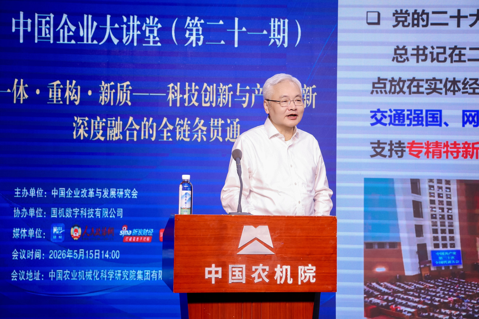 W020260518689984763200 pg国际-不凡成就非凡,相信品牌的力量