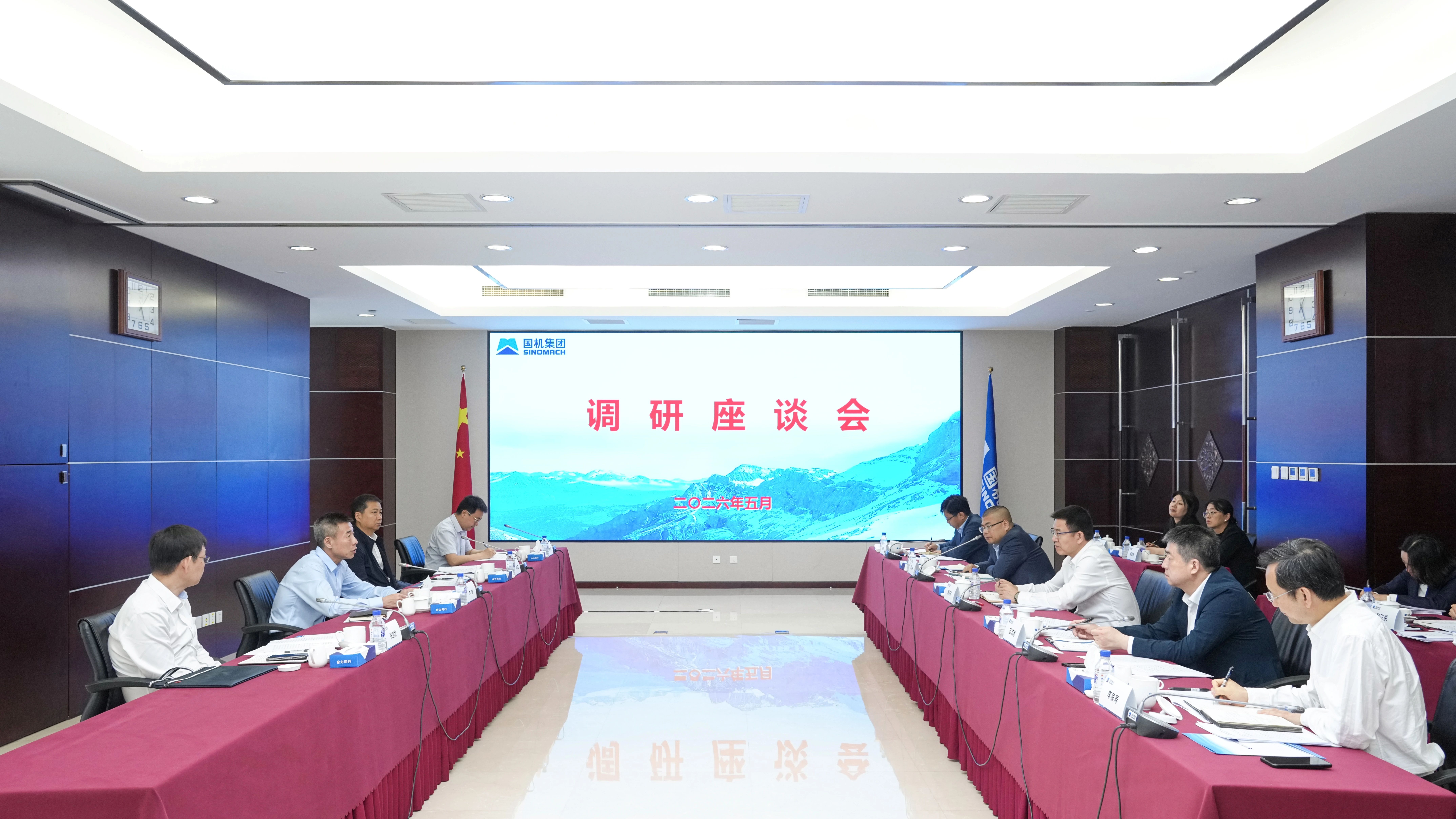 W020260524006626882093 pg国际-不凡成就非凡,相信品牌的力量