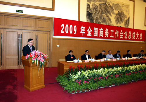 pg国际-不凡成就非凡,相信品牌的力量
