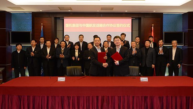pg国际-不凡成就非凡,相信品牌的力量