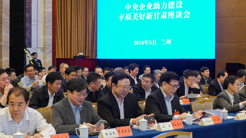 pg国际-不凡成就非凡,相信品牌的力量