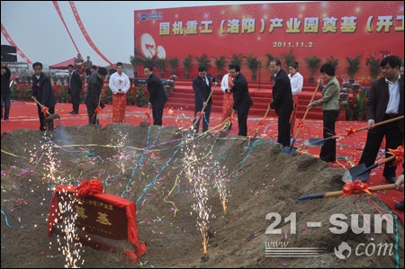 pg国际-不凡成就非凡,相信品牌的力量
