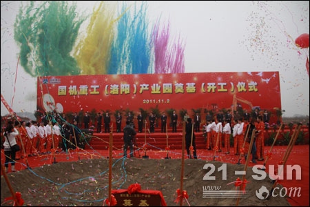 pg国际-不凡成就非凡,相信品牌的力量
