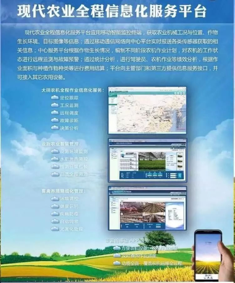 pg国际-不凡成就非凡,相信品牌的力量