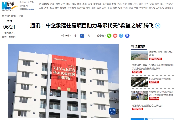 W020230927310540566285 pg国际-不凡成就非凡,相信品牌的力量