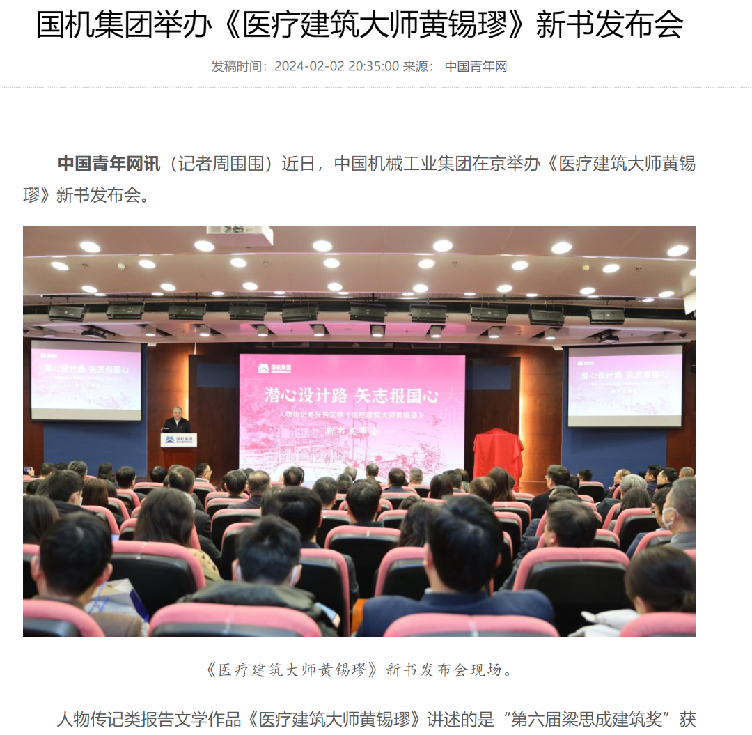 pg国际-不凡成就非凡,相信品牌的力量