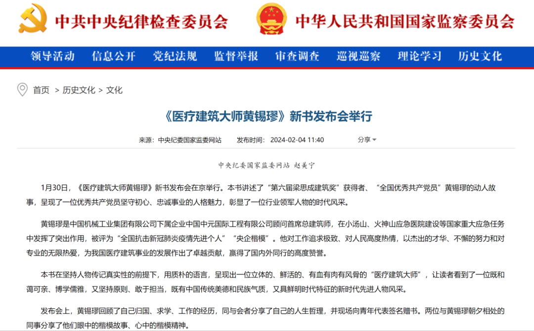 pg国际-不凡成就非凡,相信品牌的力量