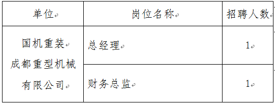 W020180717369597310418 pg国际-不凡成就非凡,相信品牌的力量