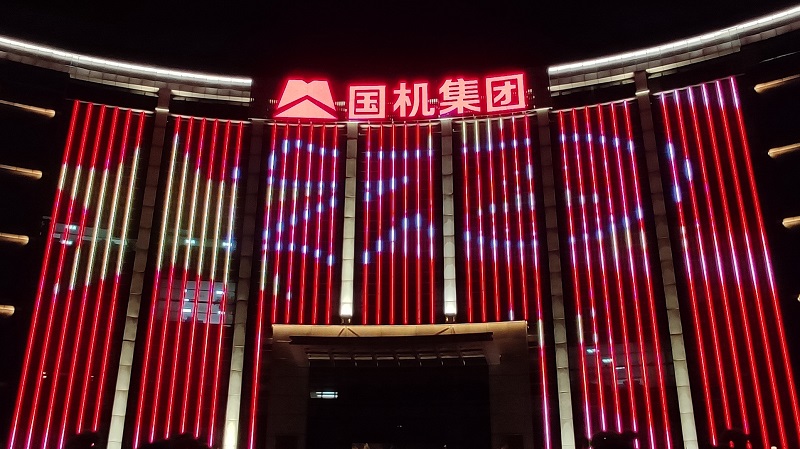 W020191012483002888992 pg国际-不凡成就非凡,相信品牌的力量
