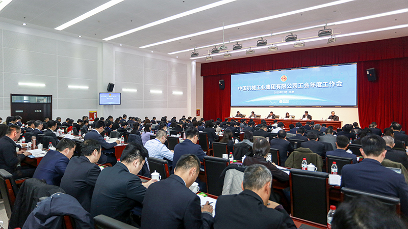 W020191210463883511871 pg国际-不凡成就非凡,相信品牌的力量