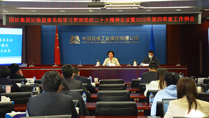 W020221106585421531561 pg国际-不凡成就非凡,相信品牌的力量