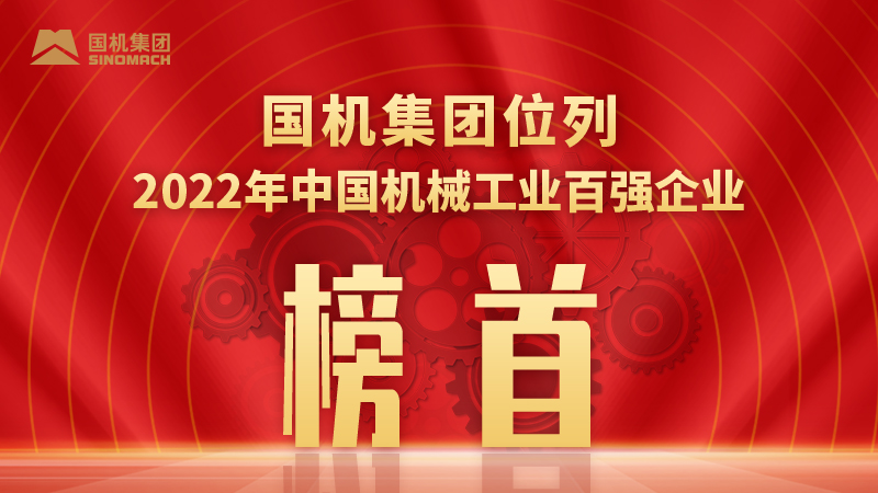 pg国际-不凡成就非凡,相信品牌的力量