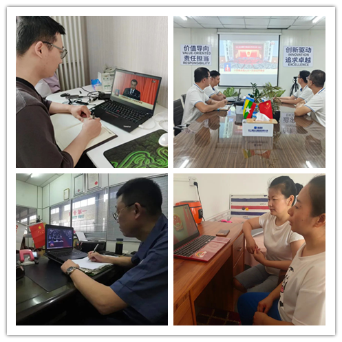 W020230306048757873586 pg国际-不凡成就非凡,相信品牌的力量