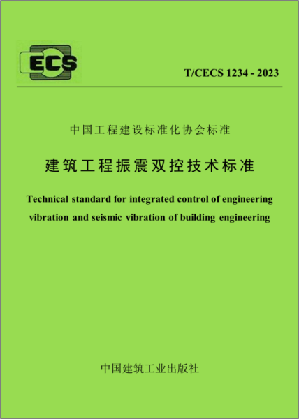 W020231011341722900066 pg国际-不凡成就非凡,相信品牌的力量