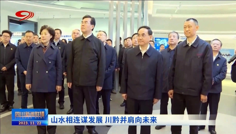W020231127317899594204 pg国际-不凡成就非凡,相信品牌的力量