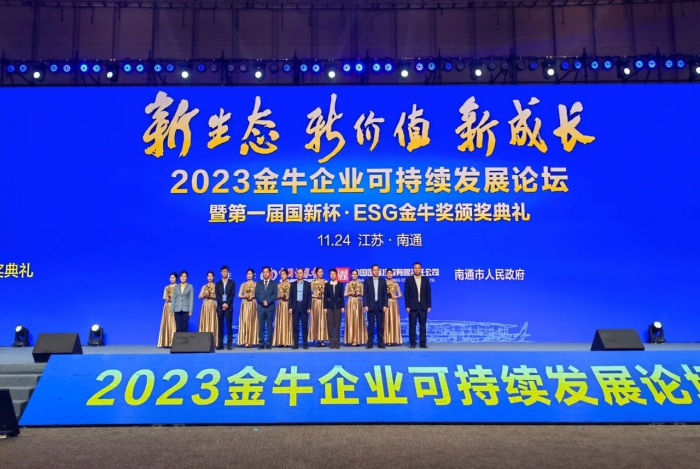 pg国际-不凡成就非凡,相信品牌的力量