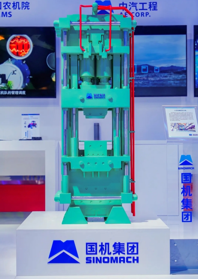 W020240925037909198521 pg国际-不凡成就非凡,相信品牌的力量