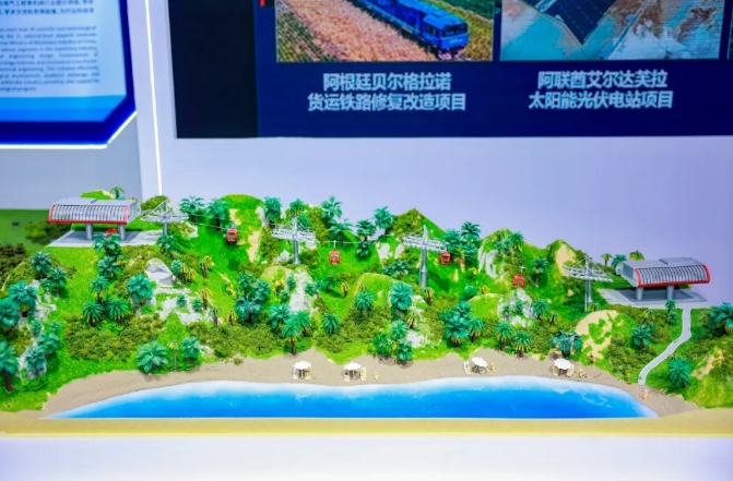 W020240925037909217883 pg国际-不凡成就非凡,相信品牌的力量