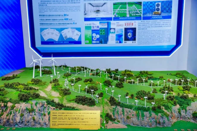W020240925037909225488 pg国际-不凡成就非凡,相信品牌的力量