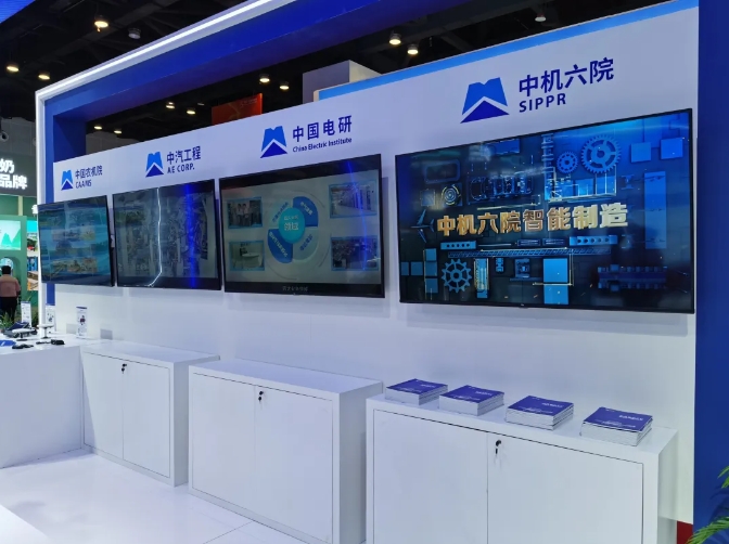 W020240925037909226705 pg国际-不凡成就非凡,相信品牌的力量