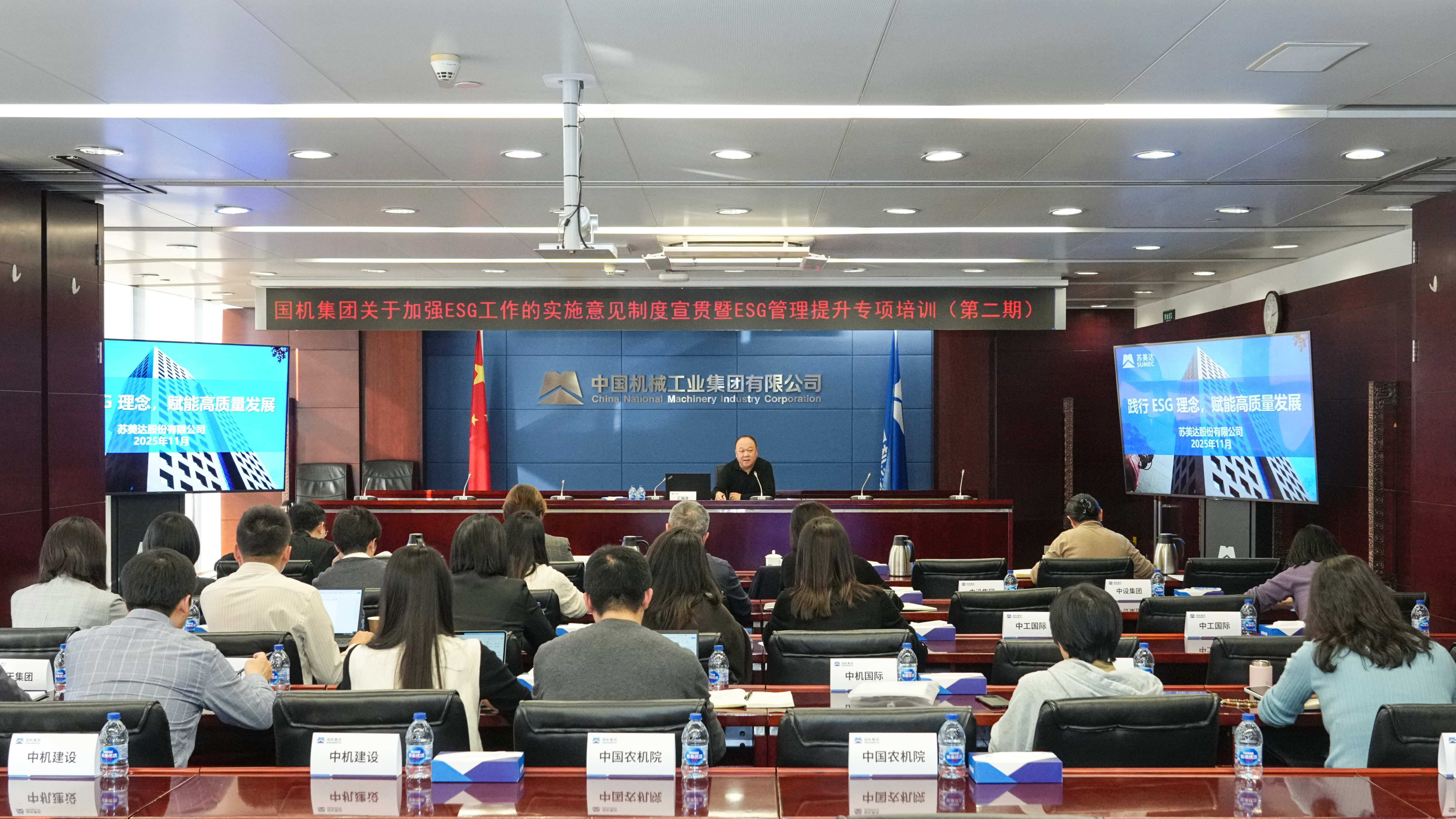 微信图片_20251121171049_342_37.jpg pg国际-不凡成就非凡,相信品牌的力量