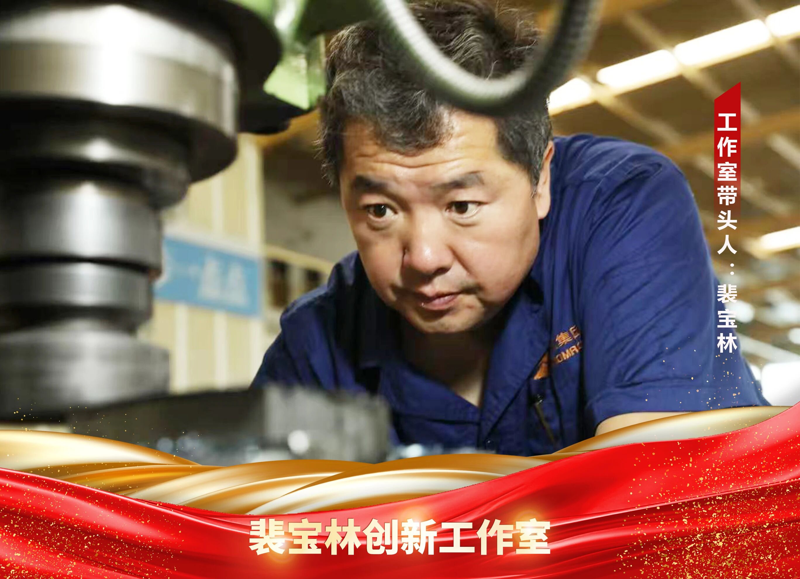 pg国际-不凡成就非凡,相信品牌的力量