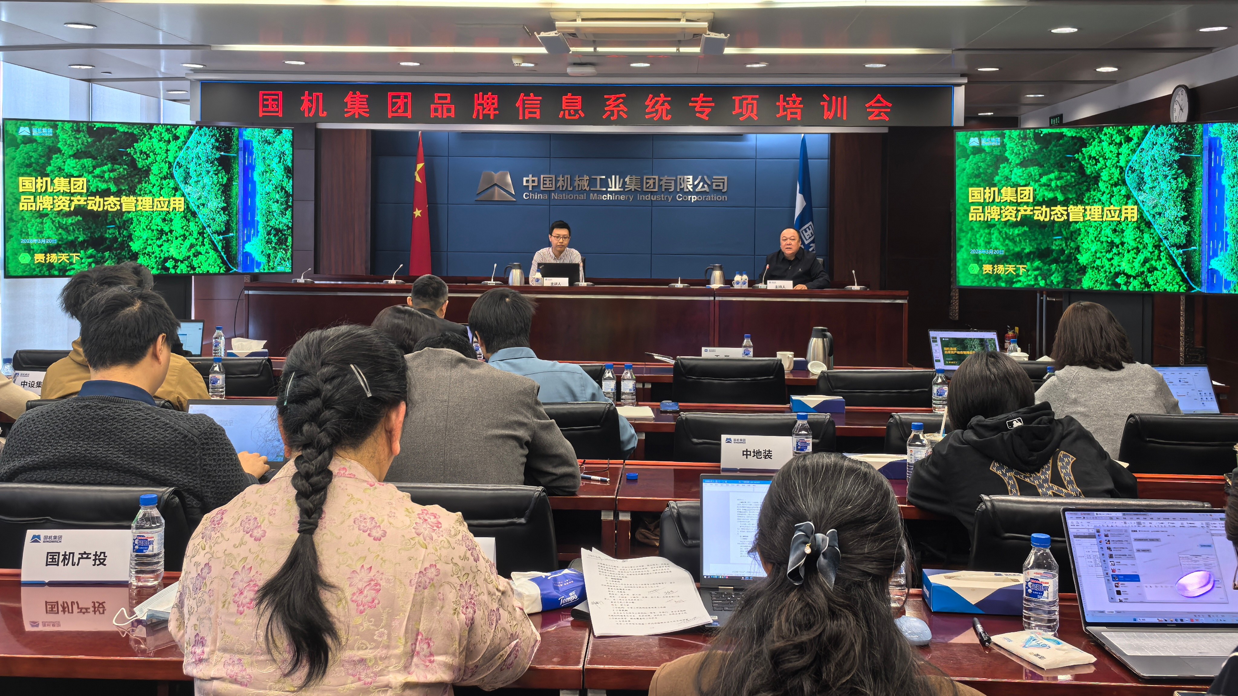 微信图片_20260320154658_137_362.jpg pg国际-不凡成就非凡,相信品牌的力量