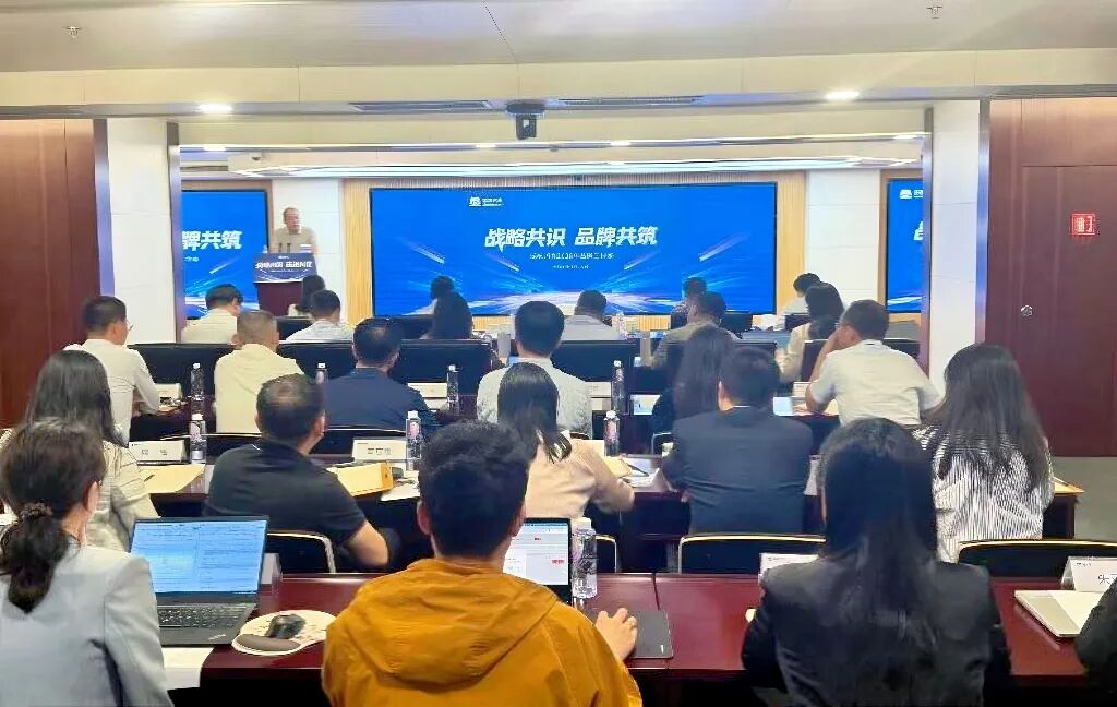 pg国际-不凡成就非凡,相信品牌的力量