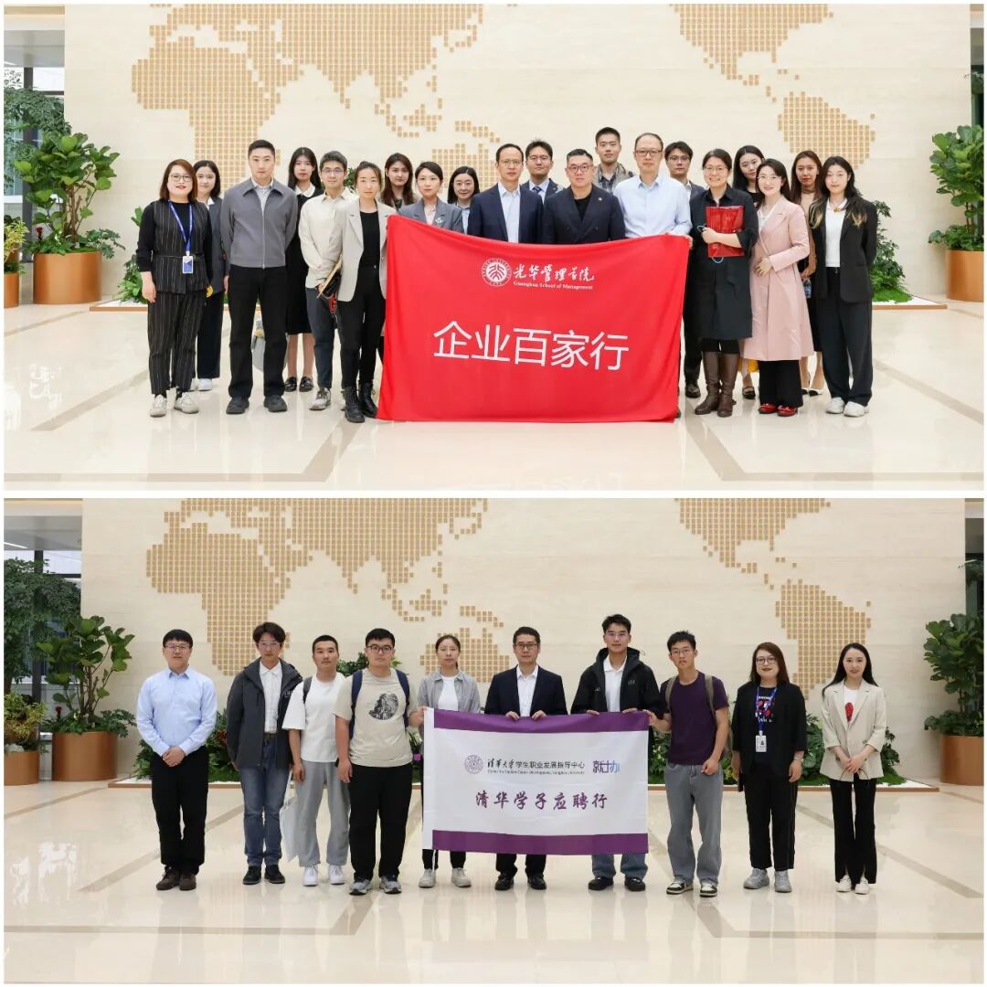 pg国际-不凡成就非凡,相信品牌的力量