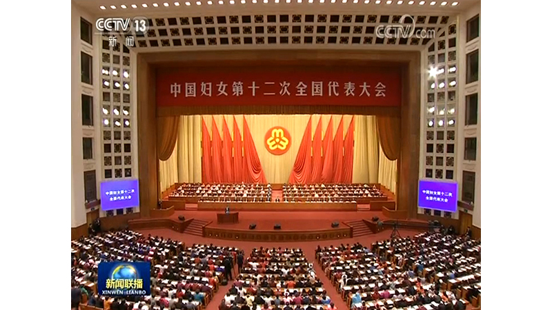 W020181103537704408231 pg国际-不凡成就非凡,相信品牌的力量
