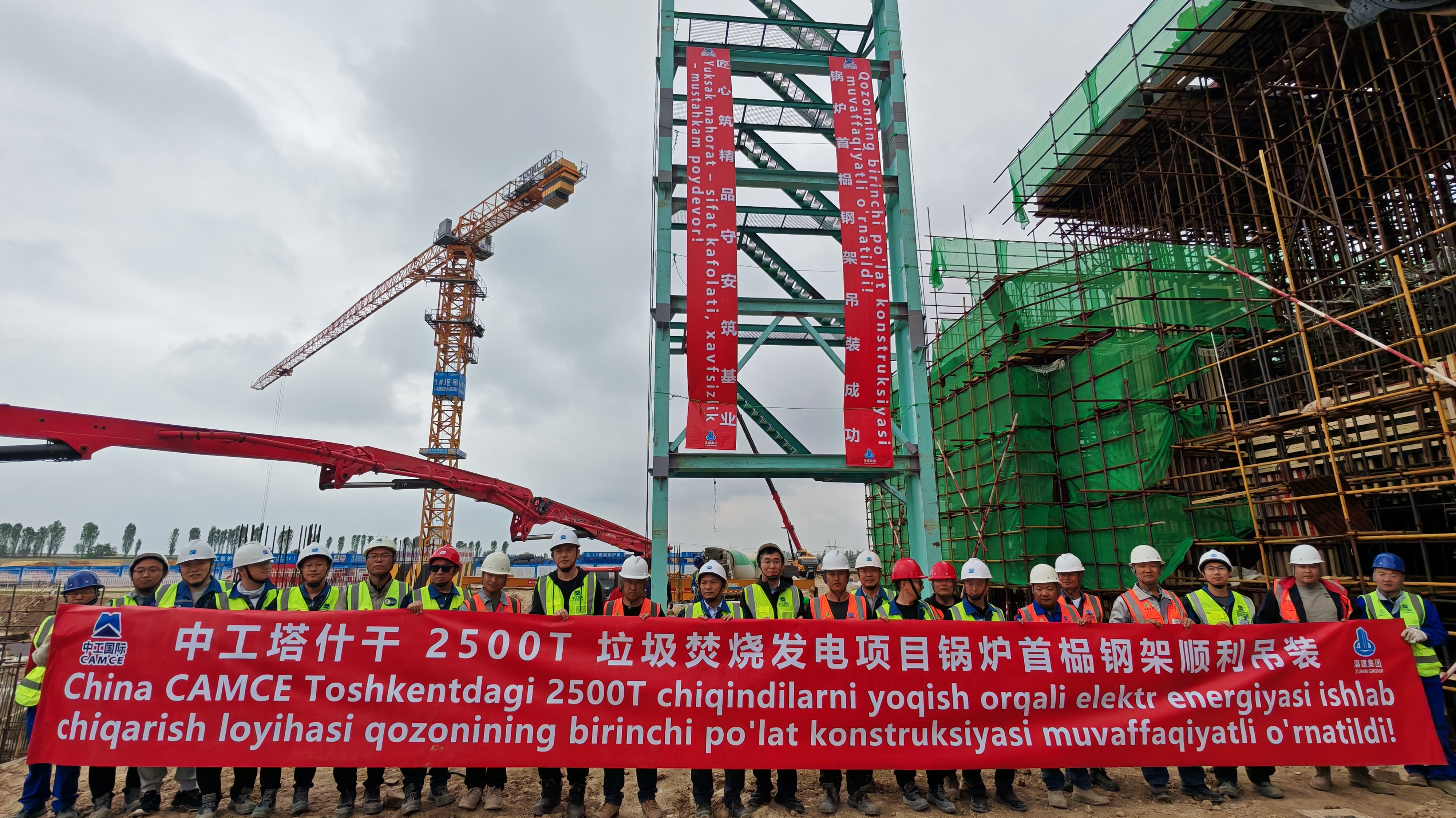 W020260421537822390549 pg国际-不凡成就非凡,相信品牌的力量
