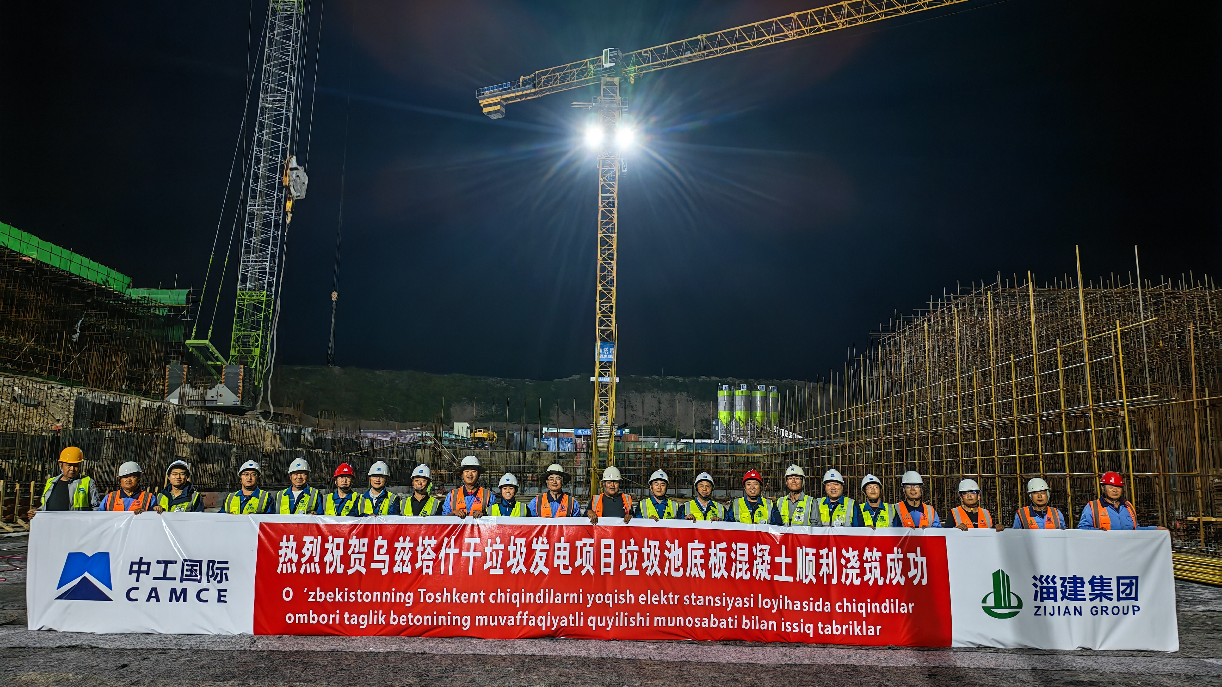 W020260421537822895908 pg国际-不凡成就非凡,相信品牌的力量