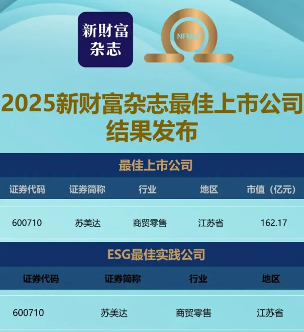 pg国际-不凡成就非凡,相信品牌的力量