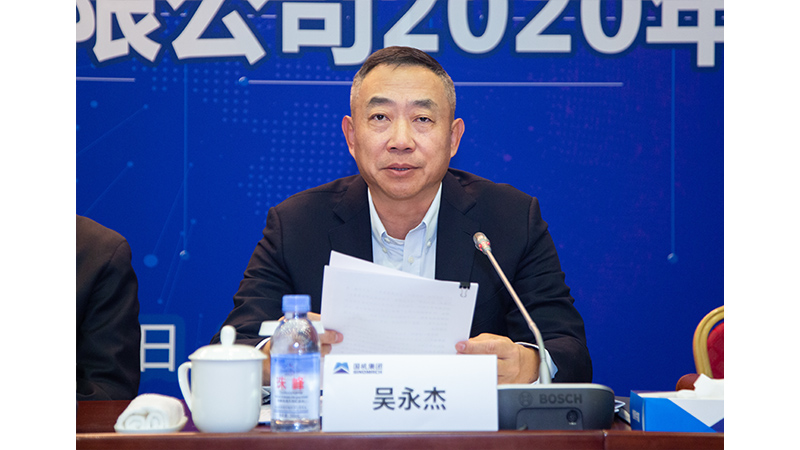 pg国际-不凡成就非凡,相信品牌的力量