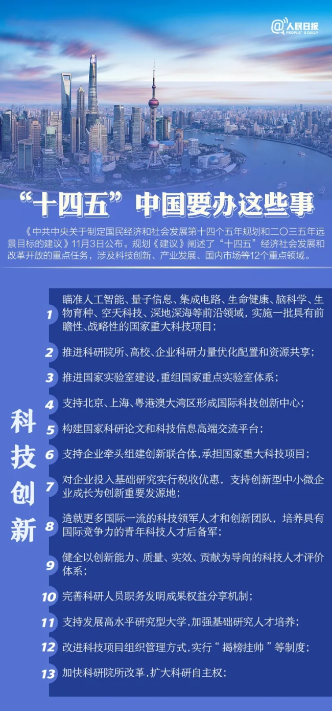 pg国际-不凡成就非凡,相信品牌的力量