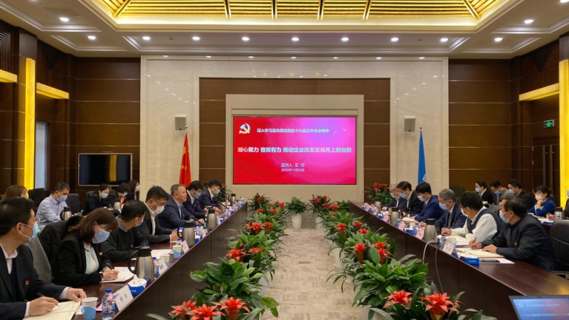 pg国际-不凡成就非凡,相信品牌的力量