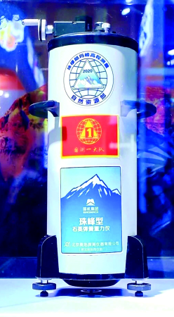 W020221017044456937322 pg国际-不凡成就非凡,相信品牌的力量
