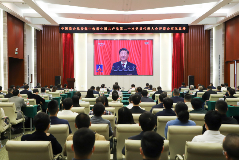 W020221017121002857286 pg国际-不凡成就非凡,相信品牌的力量