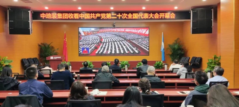W020221017121002868733 pg国际-不凡成就非凡,相信品牌的力量