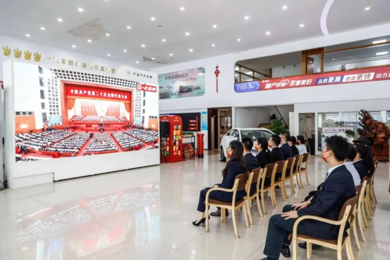 W020221017121002880079 pg国际-不凡成就非凡,相信品牌的力量