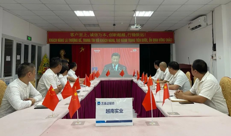 W020221017121002920227 pg国际-不凡成就非凡,相信品牌的力量