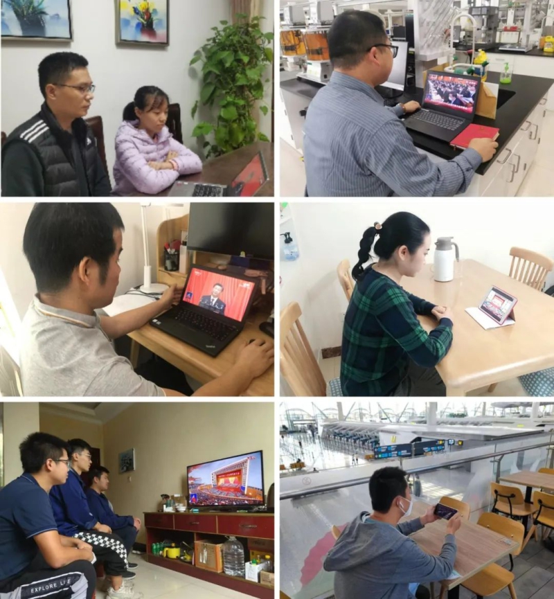 W020221017121002925771 pg国际-不凡成就非凡,相信品牌的力量