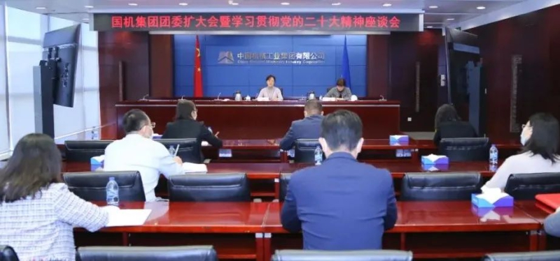W020221129227307401181 pg国际-不凡成就非凡,相信品牌的力量
