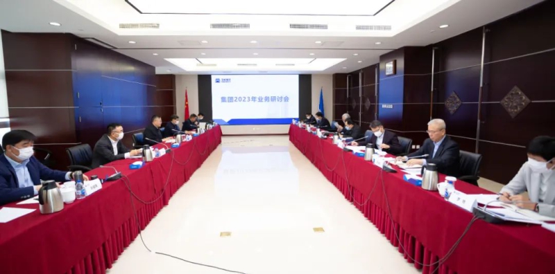 W020221223322409825282 pg国际-不凡成就非凡,相信品牌的力量