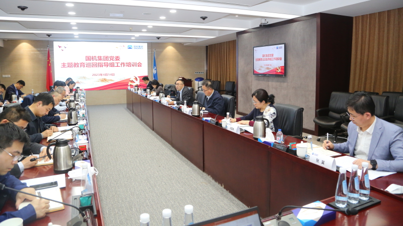 pg国际-不凡成就非凡,相信品牌的力量